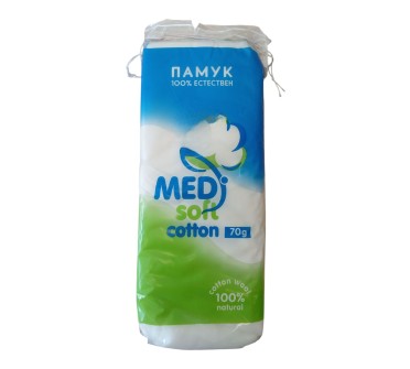 ПАМУК МЕДИСОФТ 70ГР